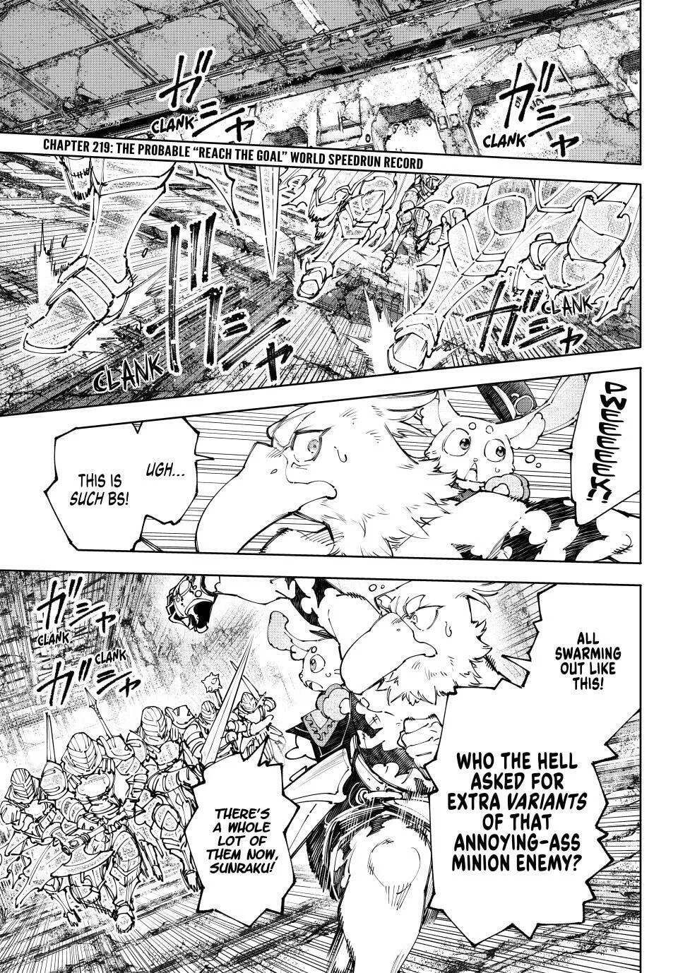 Read Shangri La Frontier EN Manga Online