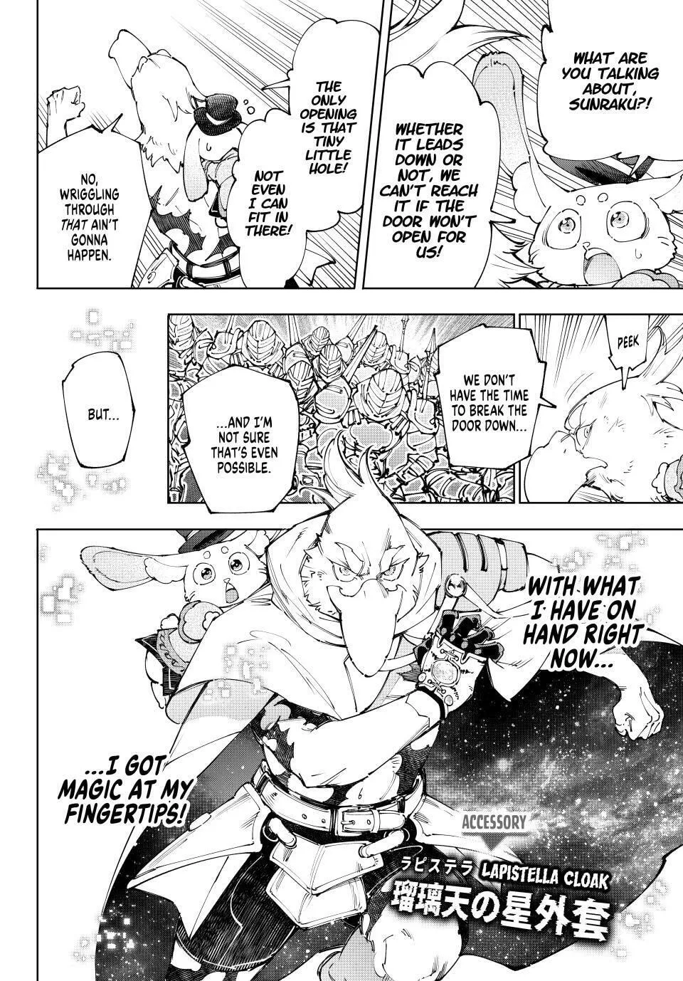 Read Shangri La Frontier EN Manga Online