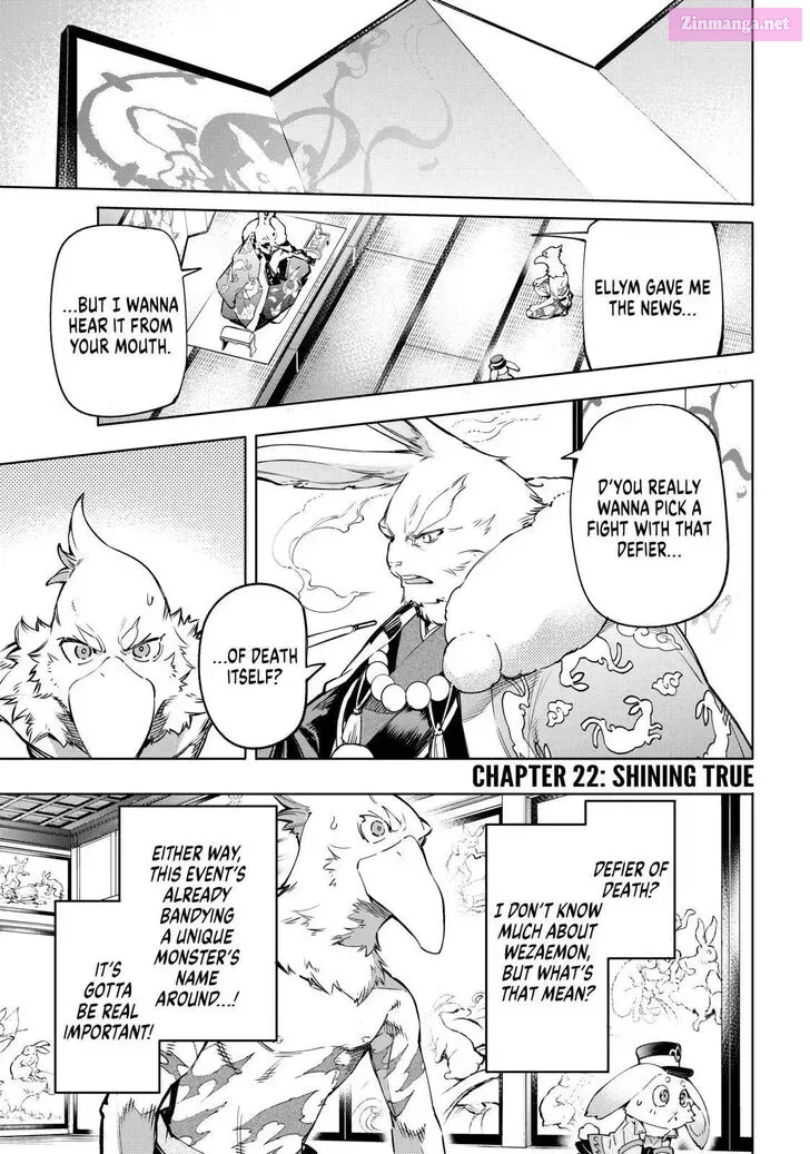 Read Shangri La Frontier EN Manga Online