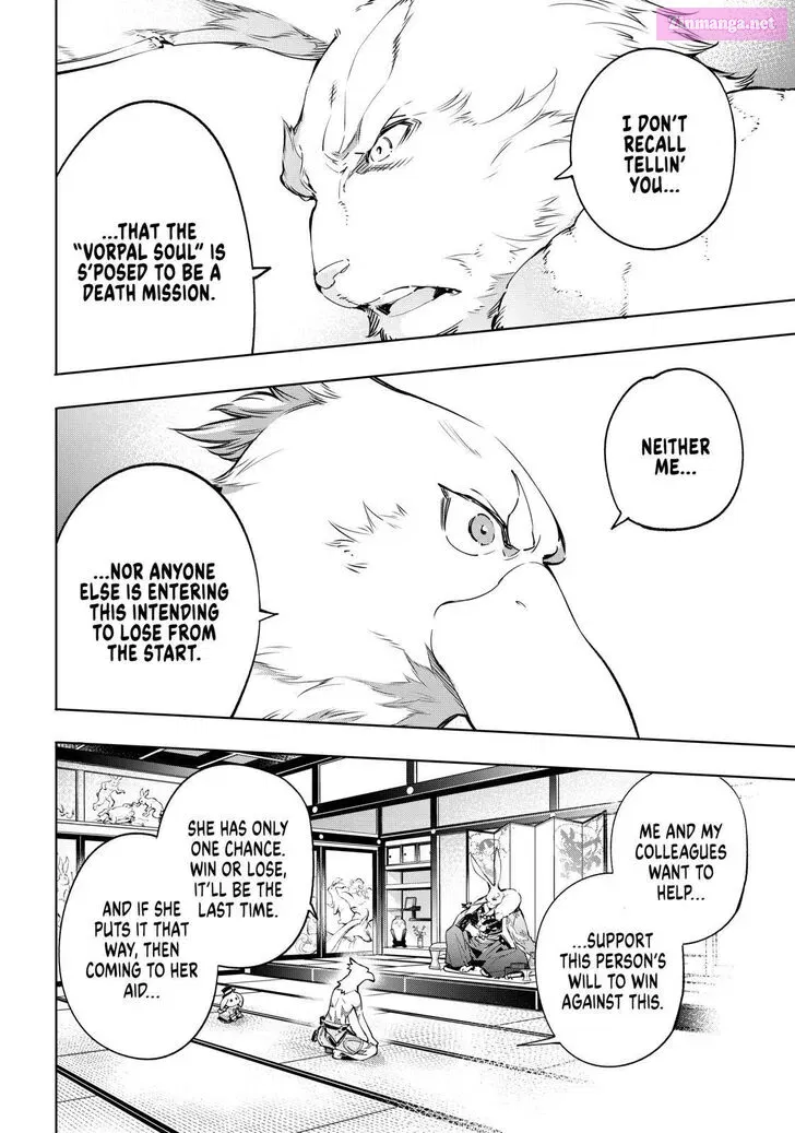 Read Shangri La Frontier EN Manga Online