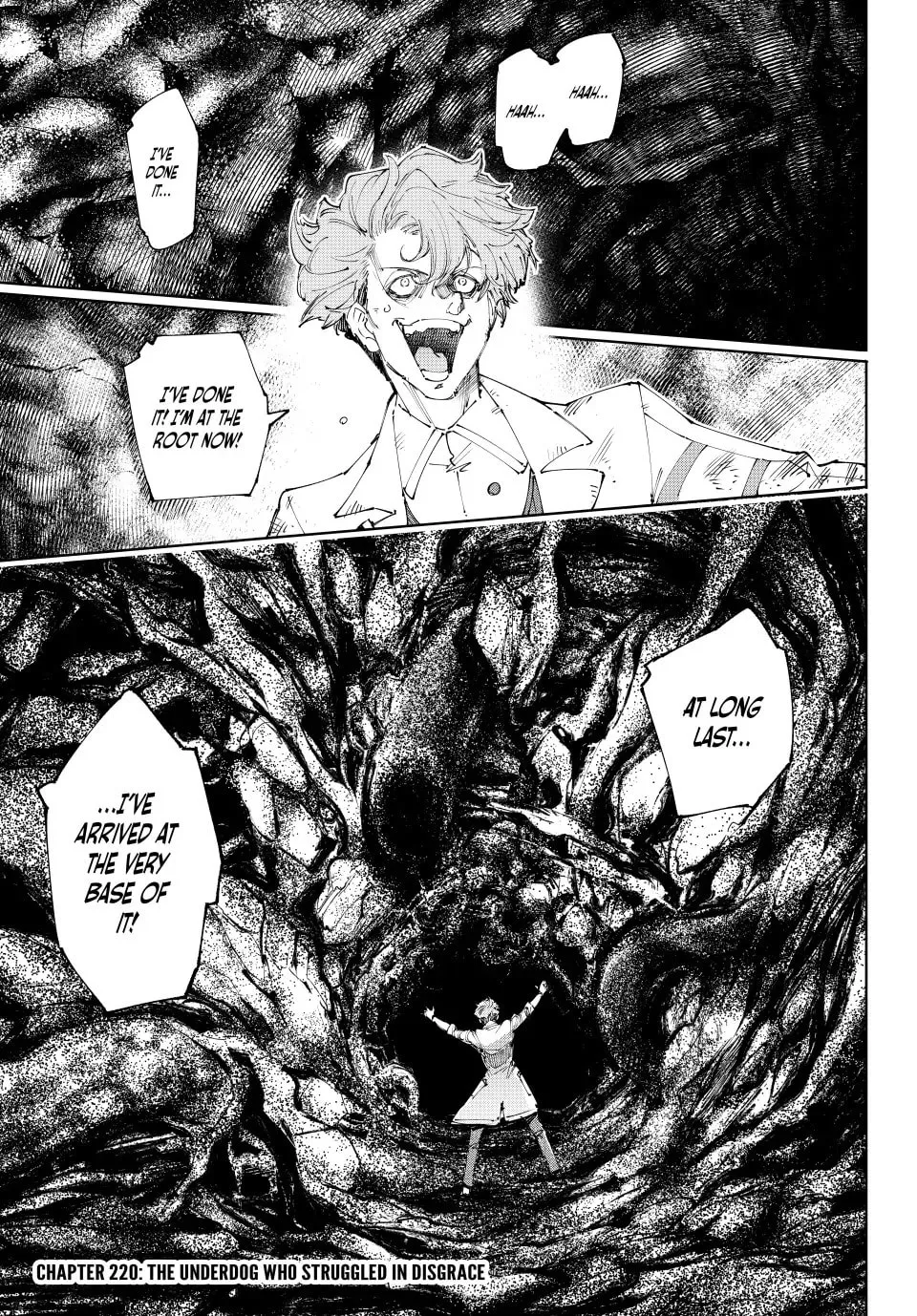 Read Shangri La Frontier EN Manga Online