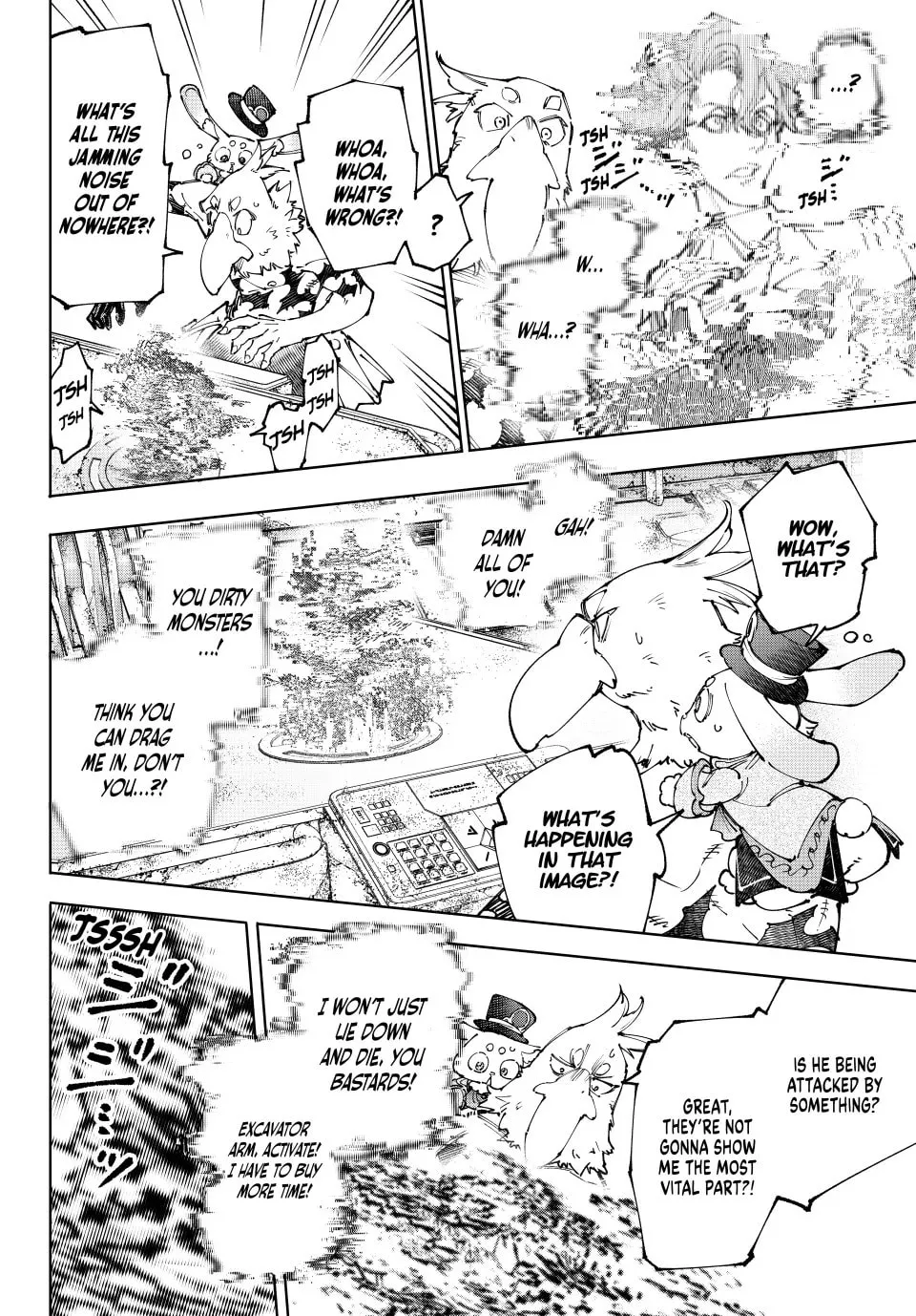 Read Shangri La Frontier EN Manga Online