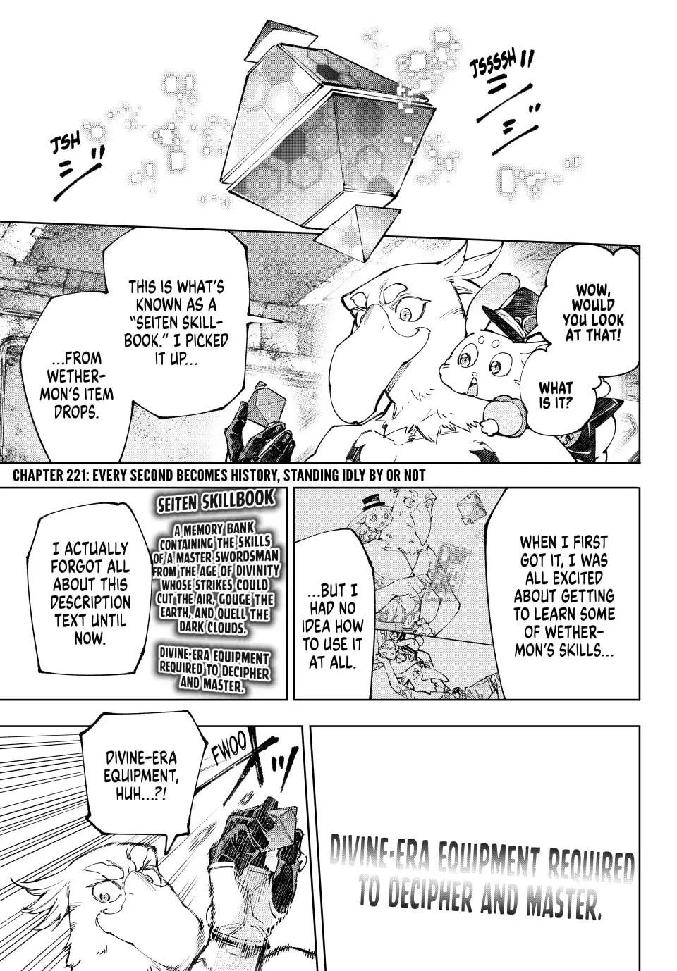 Read Shangri La Frontier EN Manga Online