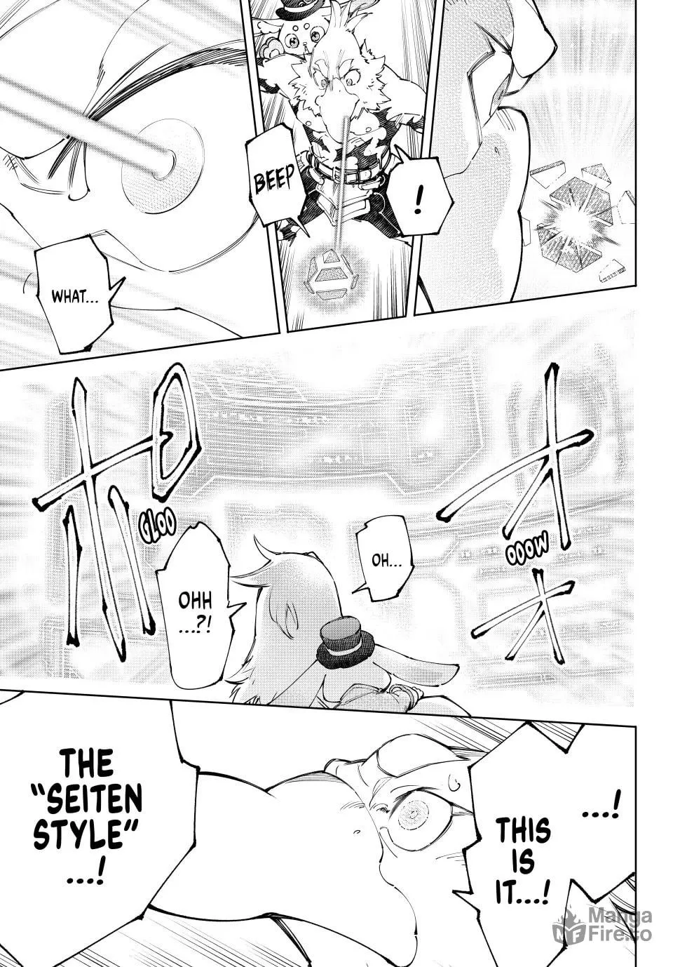 Read Shangri La Frontier EN Manga Online