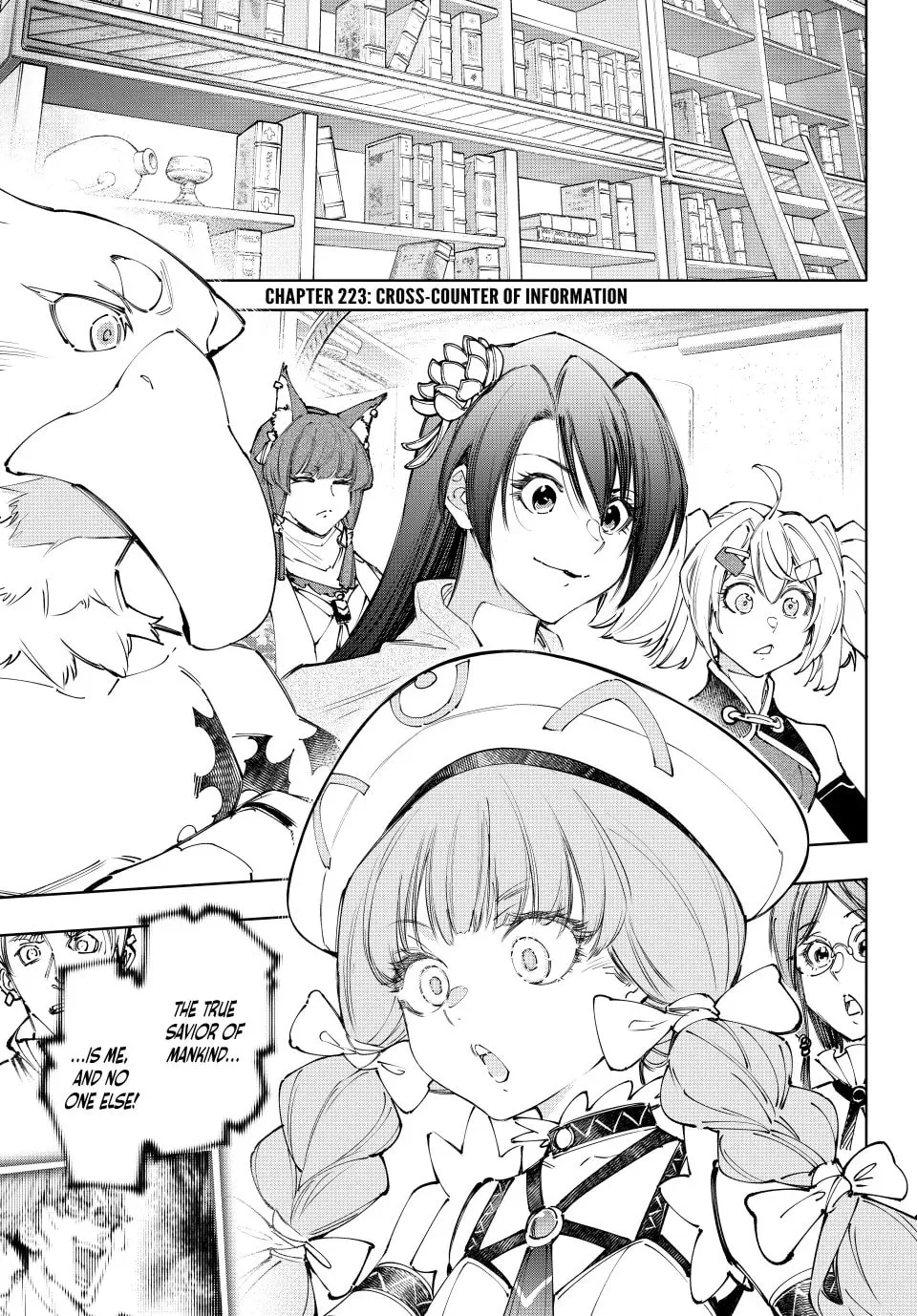 Read Shangri La Frontier EN Manga Online