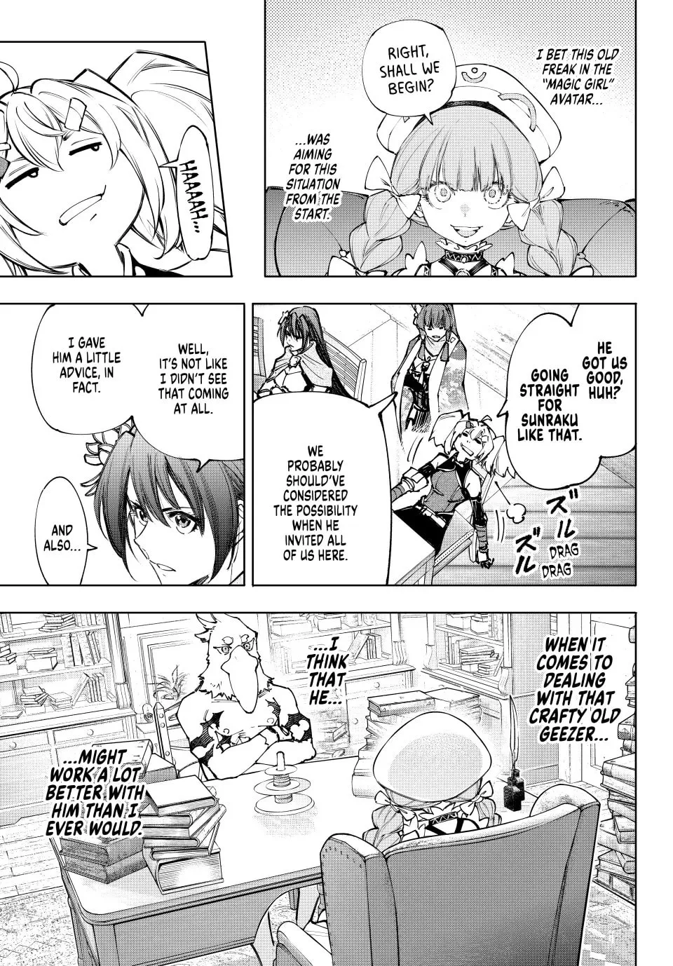 Read Shangri La Frontier EN Manga Online