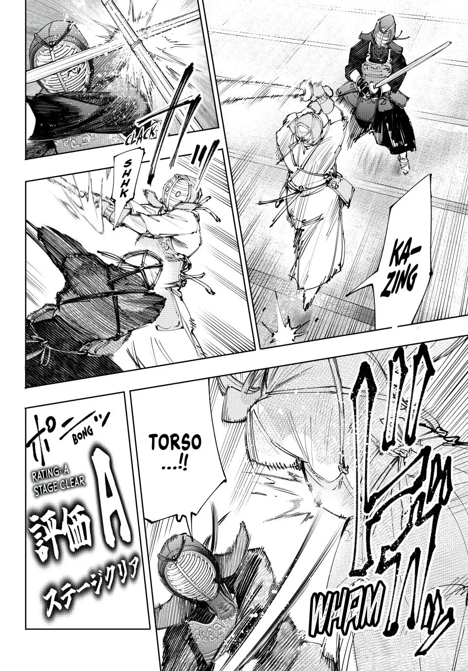 Read Shangri La Frontier EN Manga Online