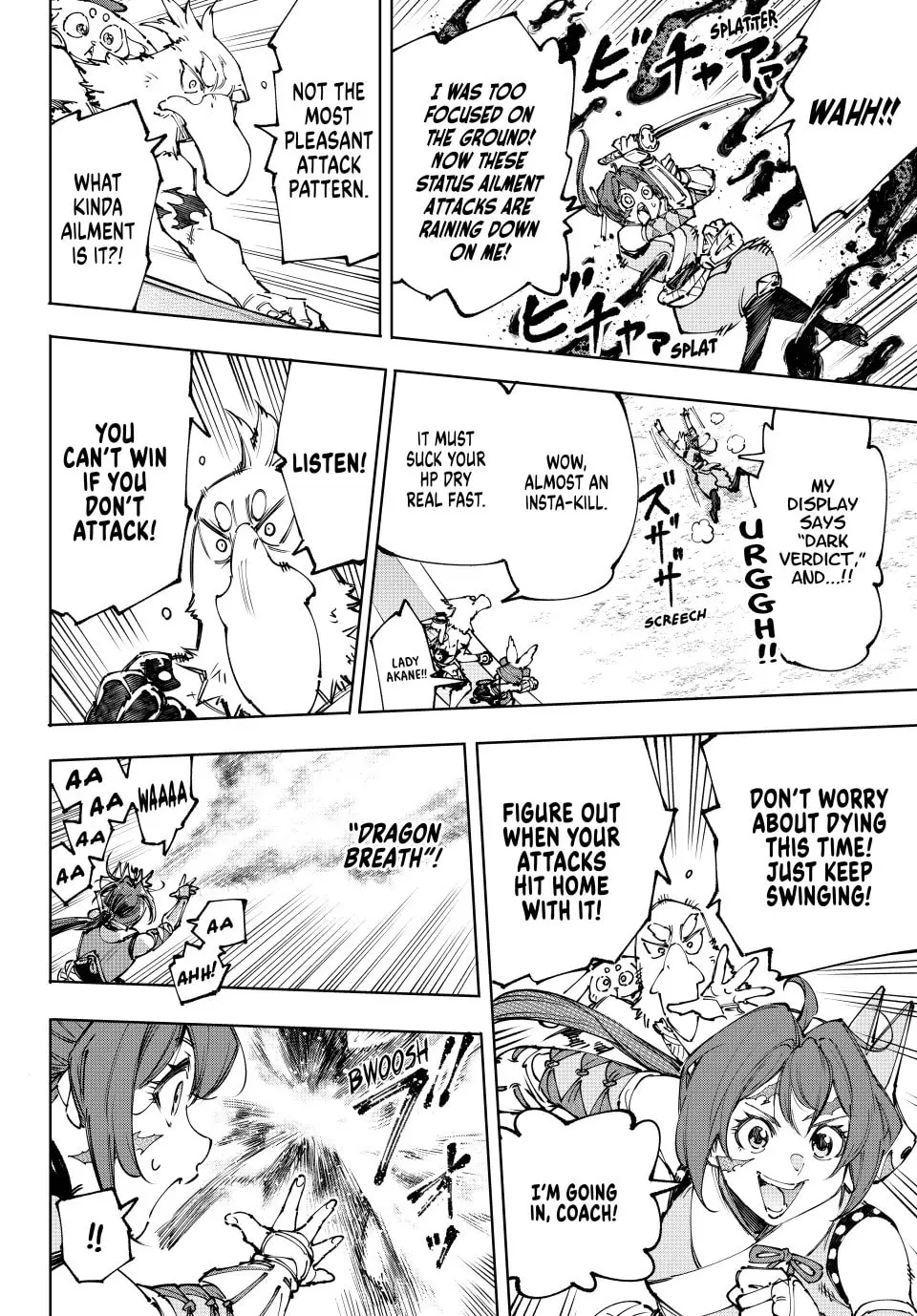 Read Shangri La Frontier EN Manga Online