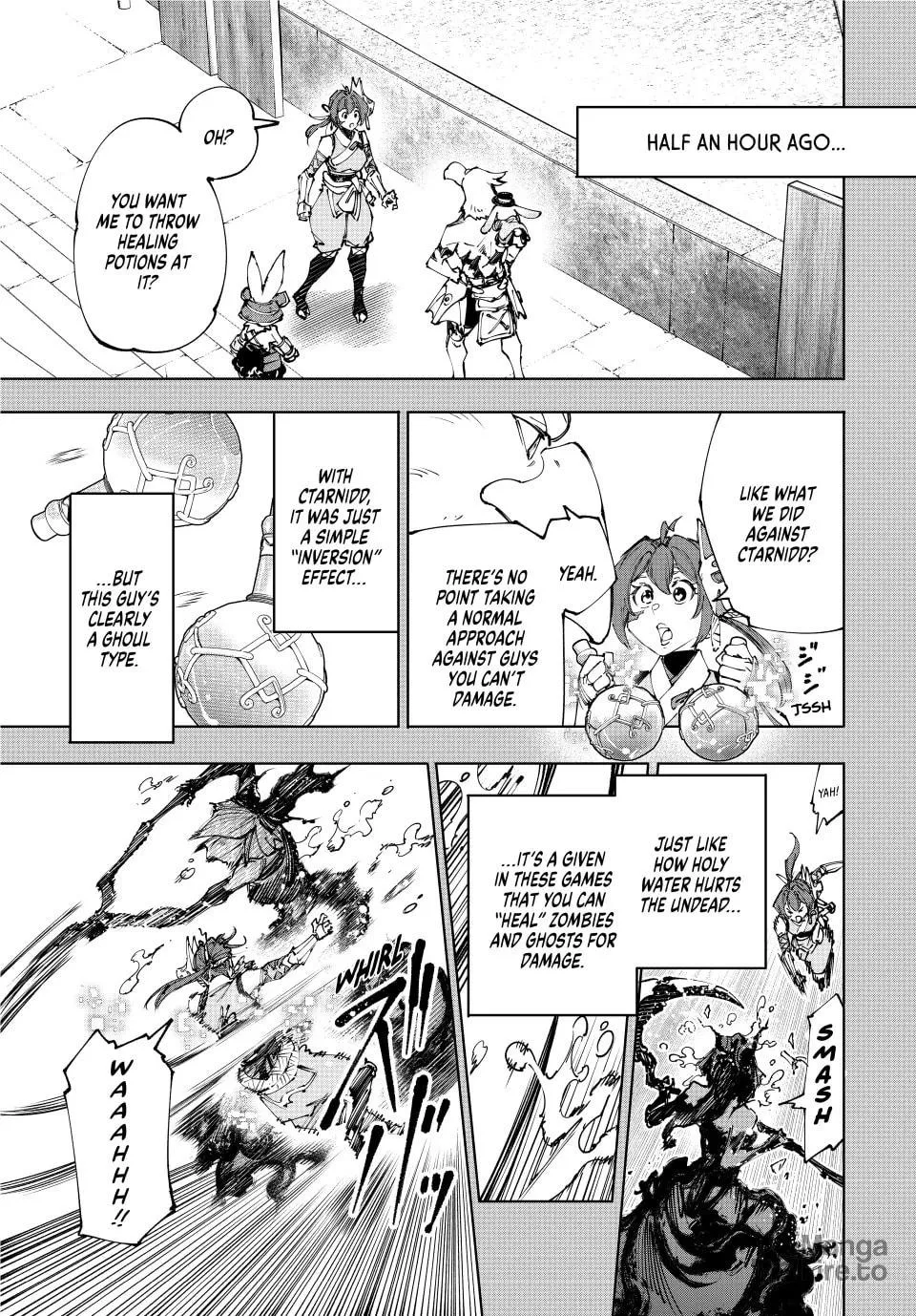 Read Shangri La Frontier EN Manga Online