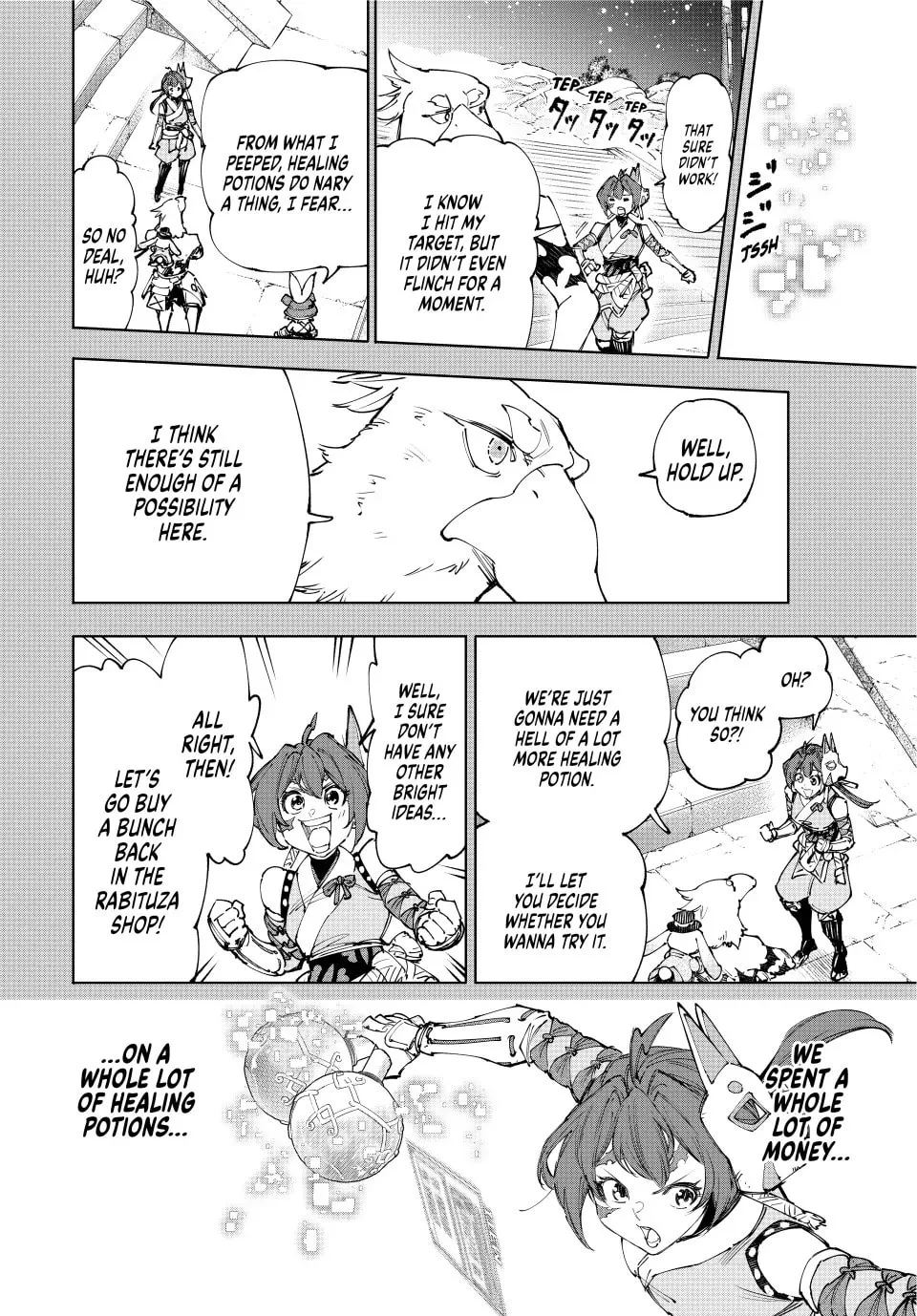 Read Shangri La Frontier EN Manga Online