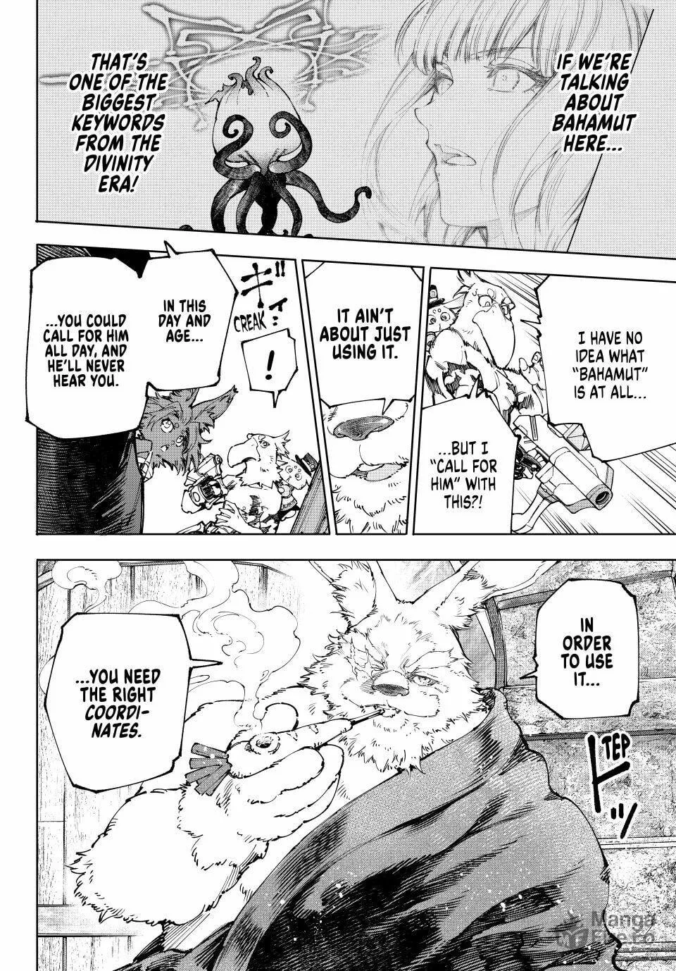 Read Shangri La Frontier EN Manga Online