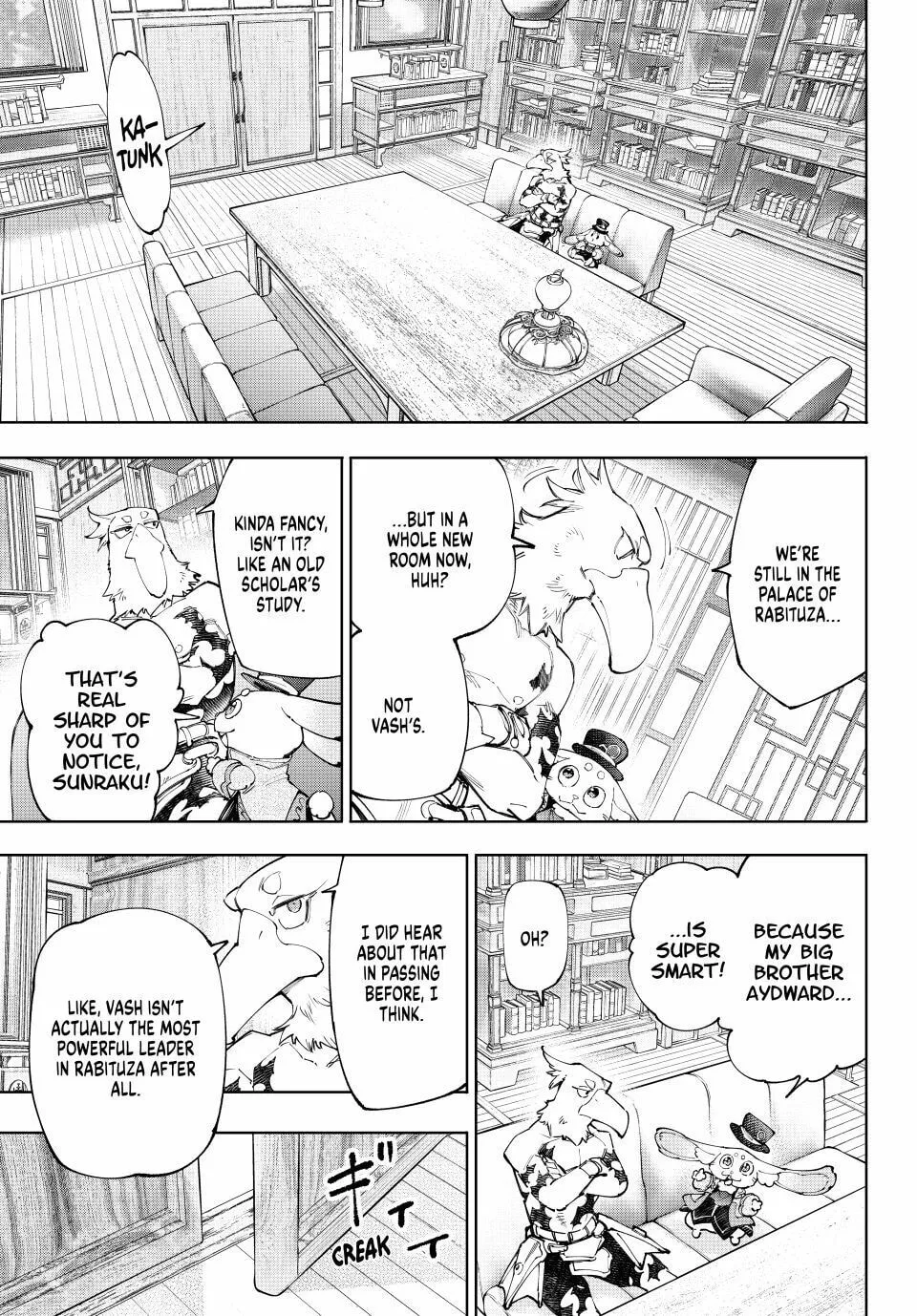 Read Shangri La Frontier EN Manga Online