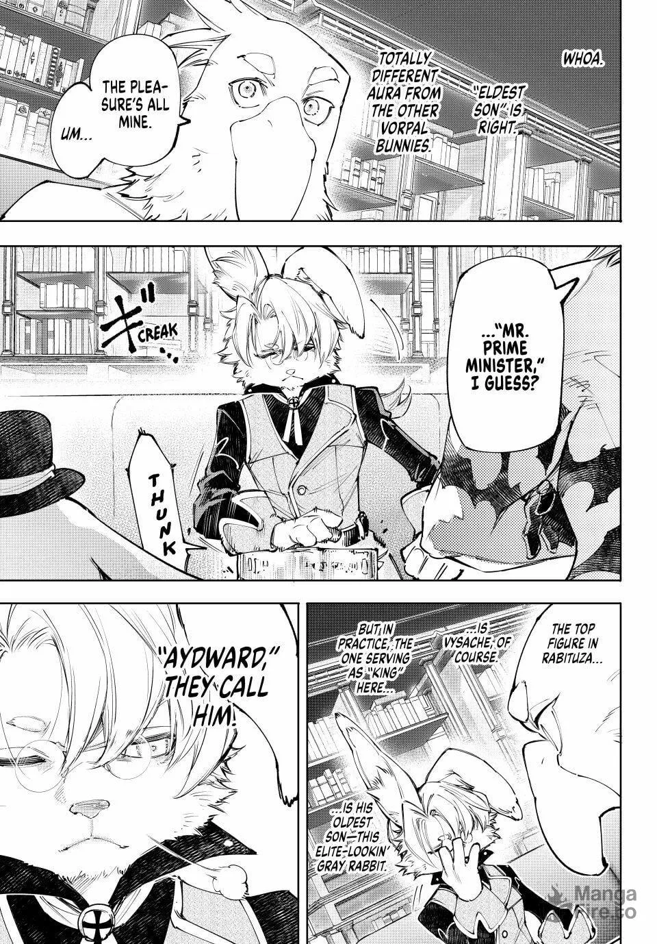 Read Shangri La Frontier EN Manga Online