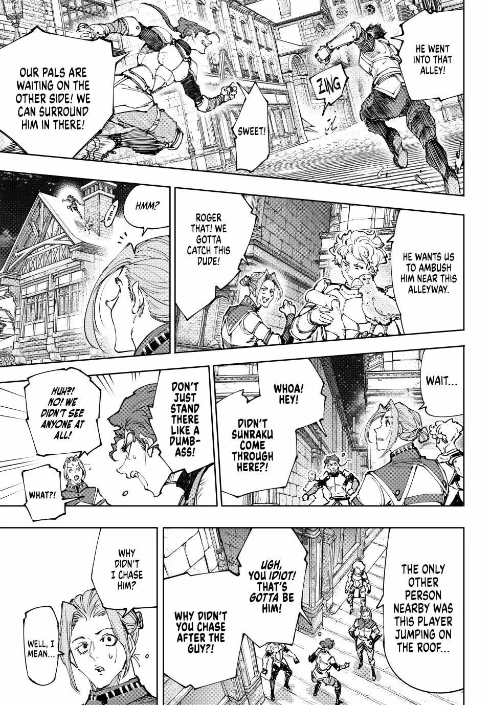 Read Shangri La Frontier EN Manga Online