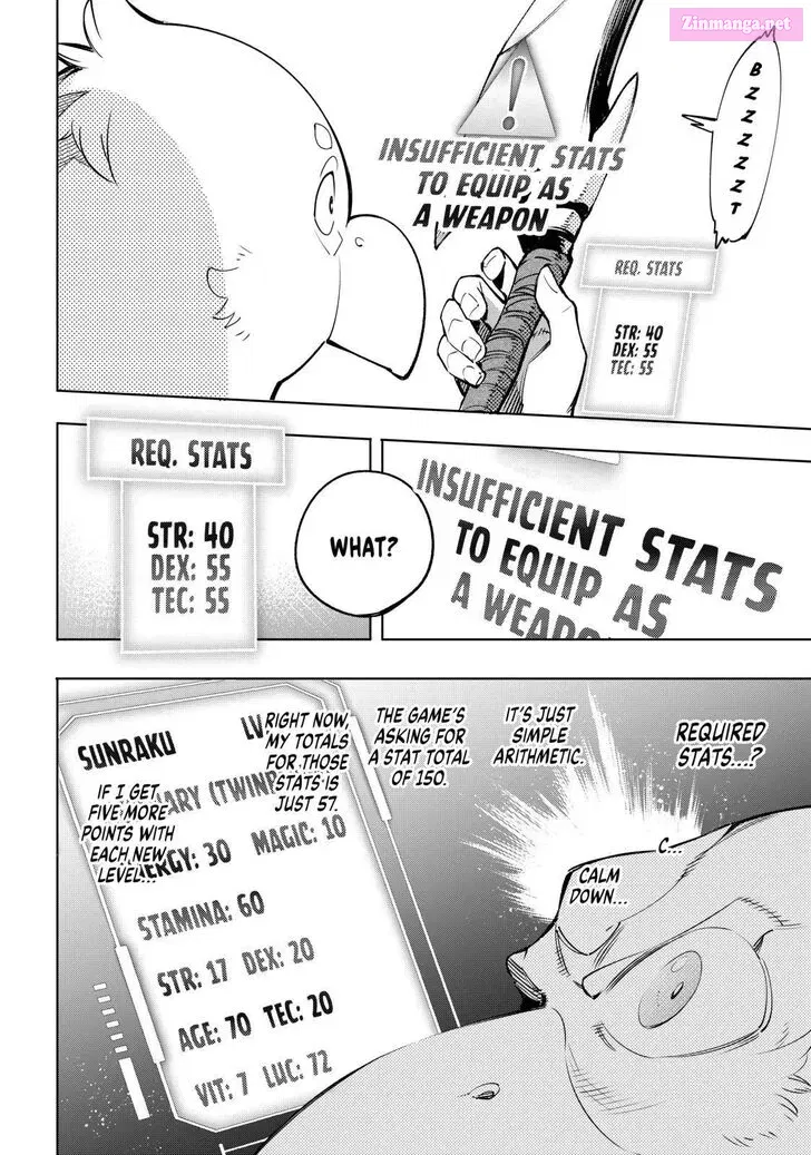 Read Shangri La Frontier EN Manga Online