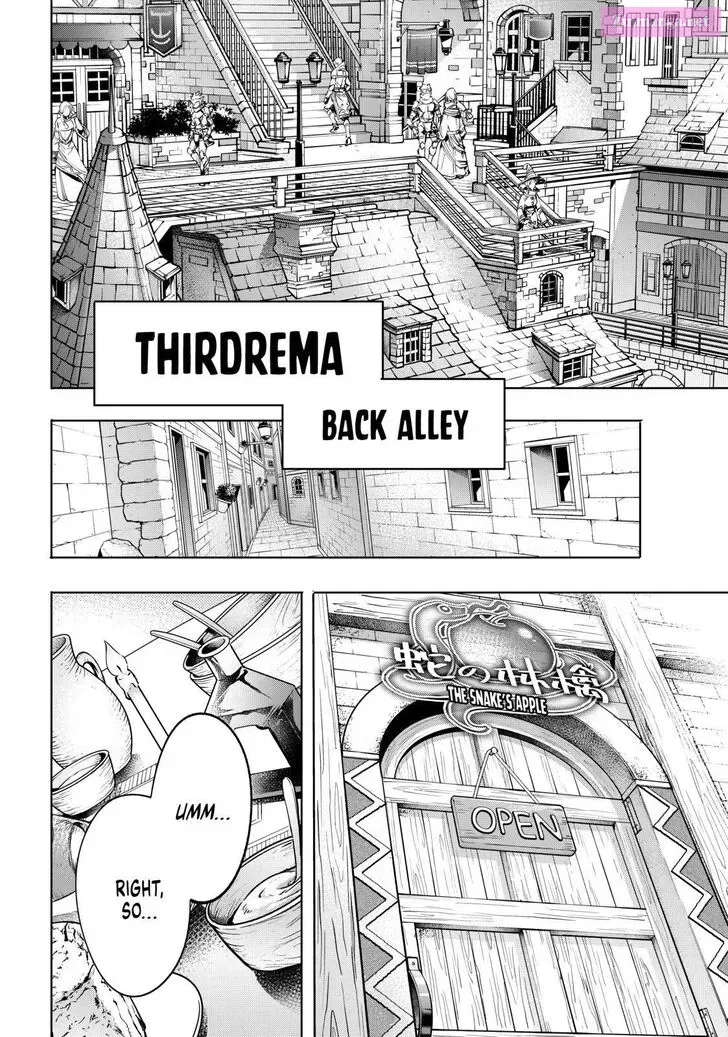 Read Shangri La Frontier EN Manga Online