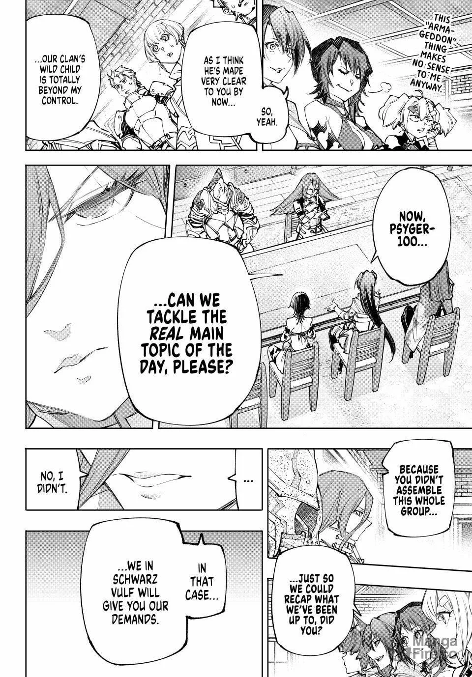 Read Shangri La Frontier EN Manga Online