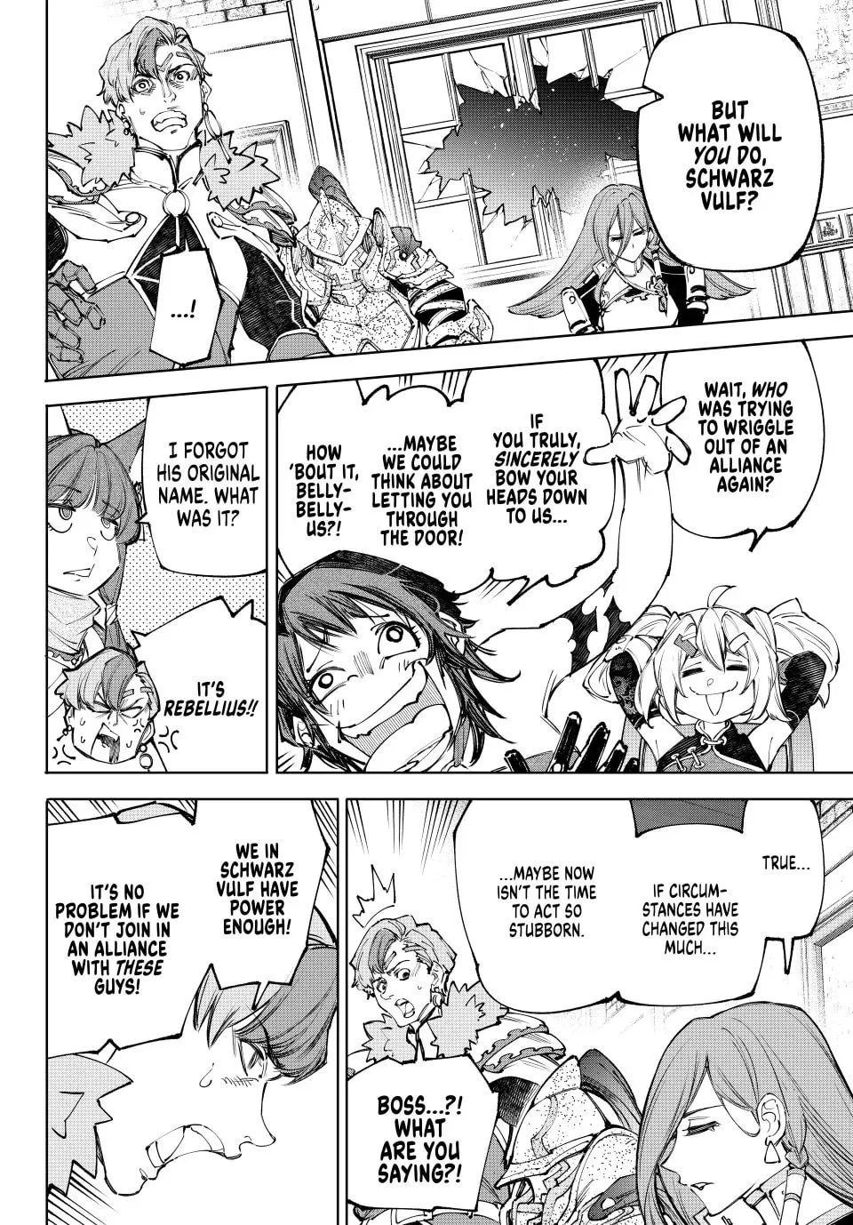 Read Shangri La Frontier EN Manga Online