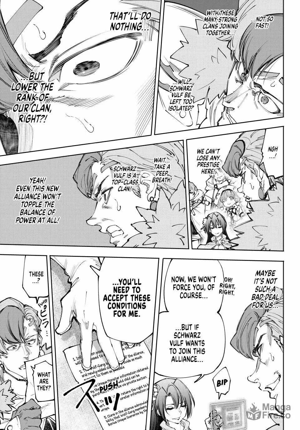 Read Shangri La Frontier EN Manga Online