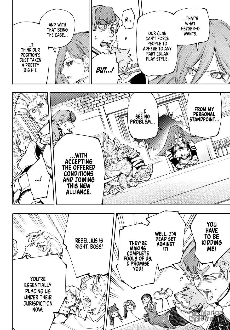 Read Shangri La Frontier EN Manga Online