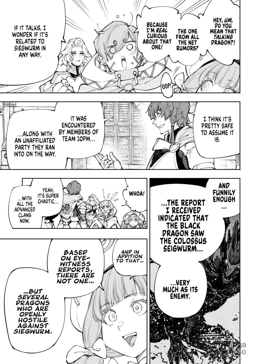 Read Shangri La Frontier EN Manga Online