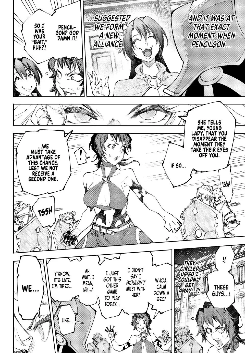 Read Shangri La Frontier EN Manga Online