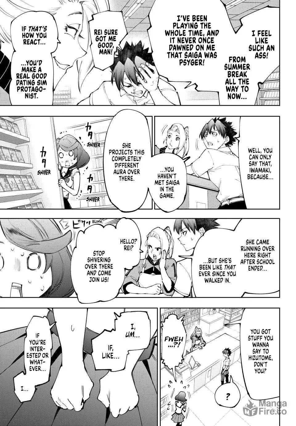 Read Shangri La Frontier EN Manga Online