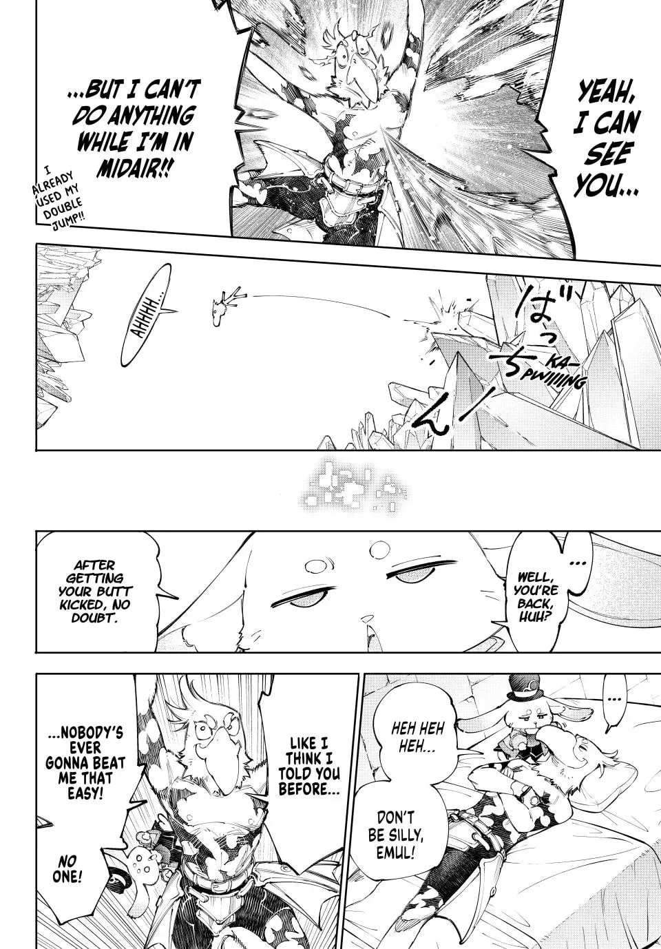 Read Shangri La Frontier EN Manga Online