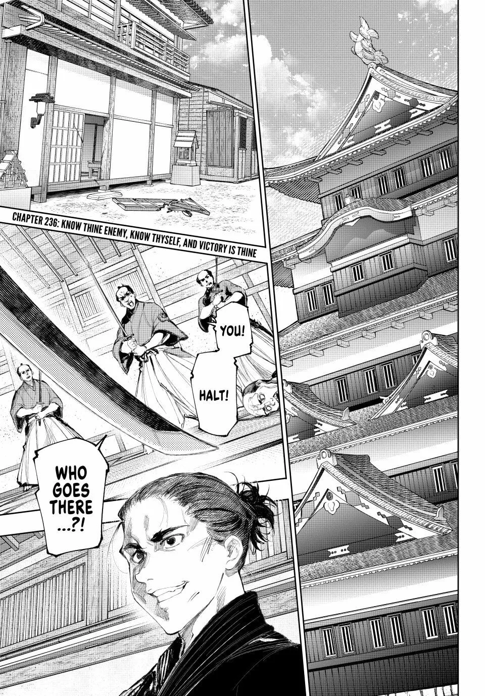 Read Shangri La Frontier EN Manga Online