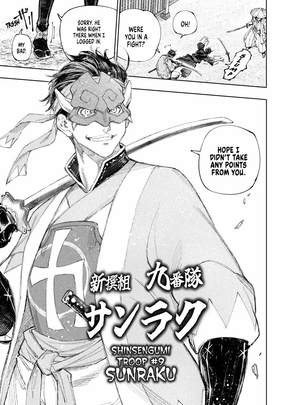 Read Shangri La Frontier EN Manga Online