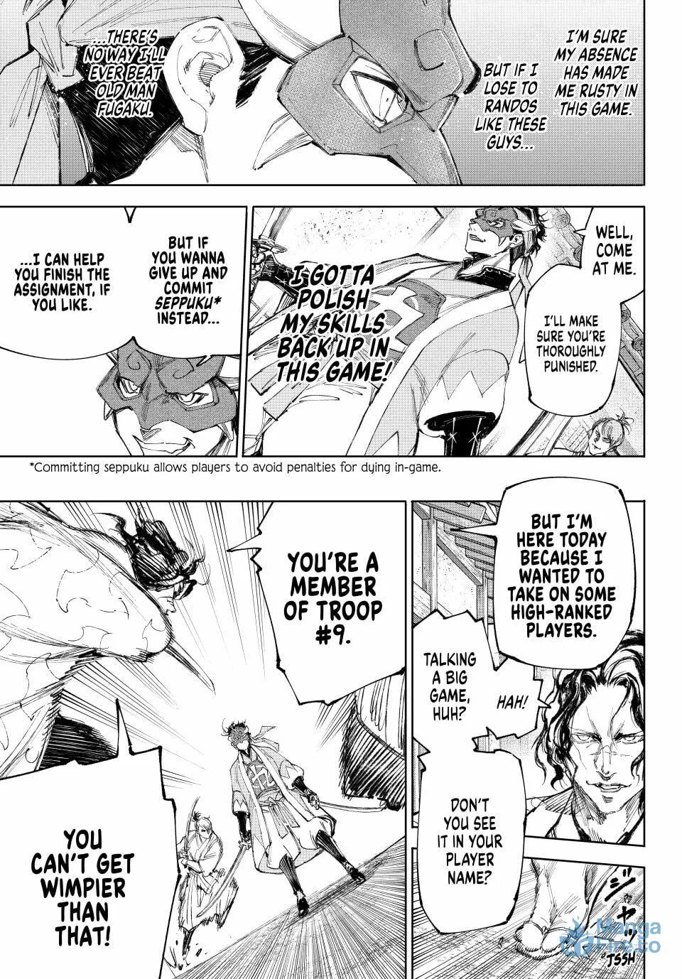 Read Shangri La Frontier EN Manga Online