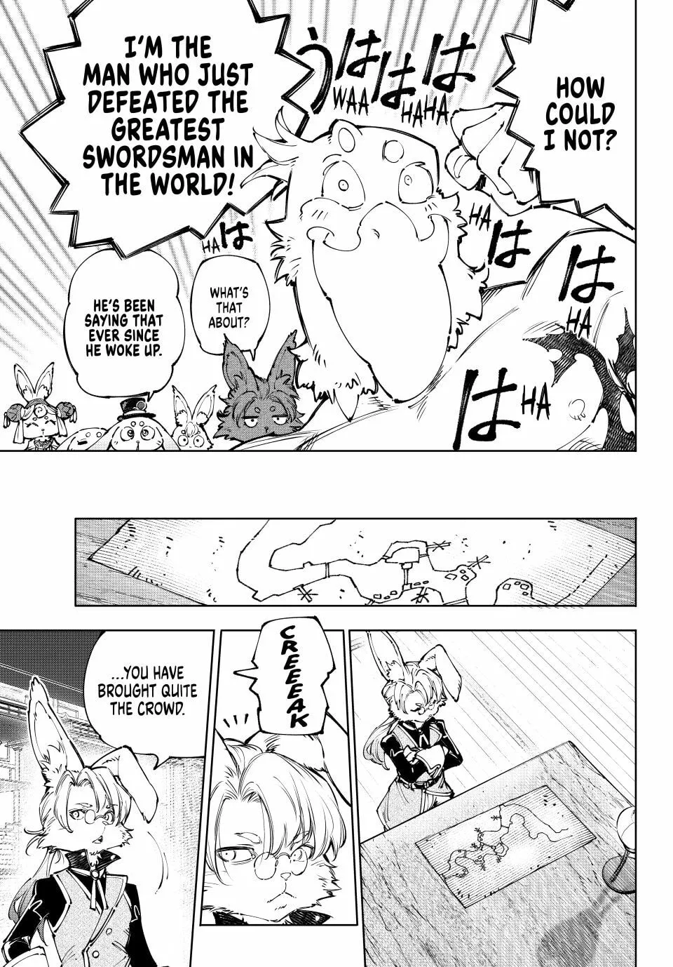 Read Shangri La Frontier EN Manga Online