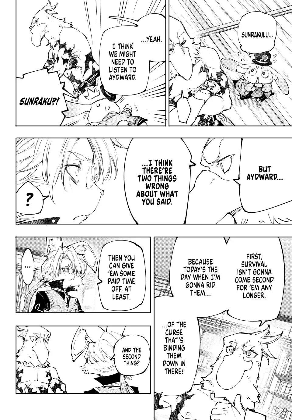 Read Shangri La Frontier EN Manga Online