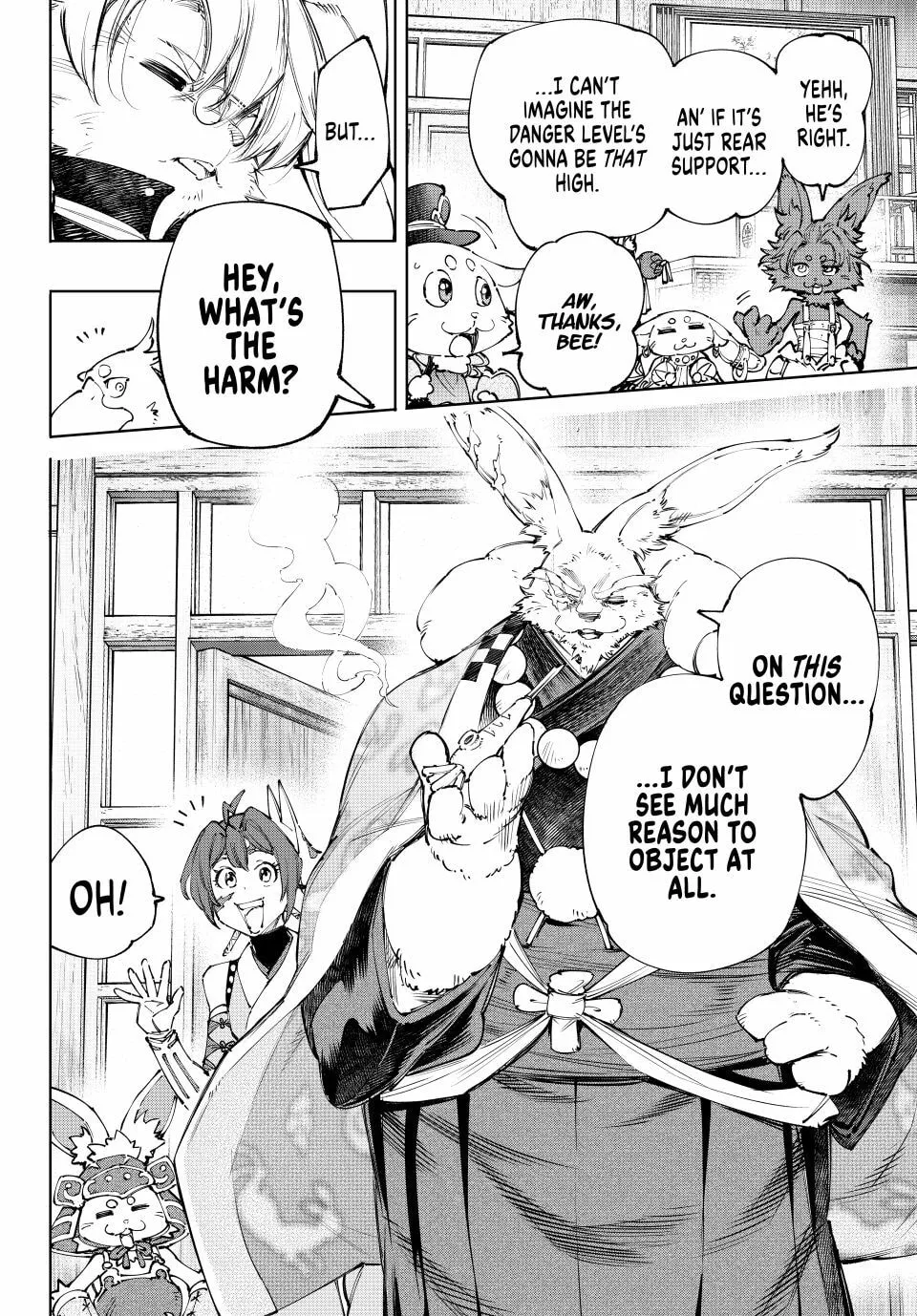 Read Shangri La Frontier EN Manga Online