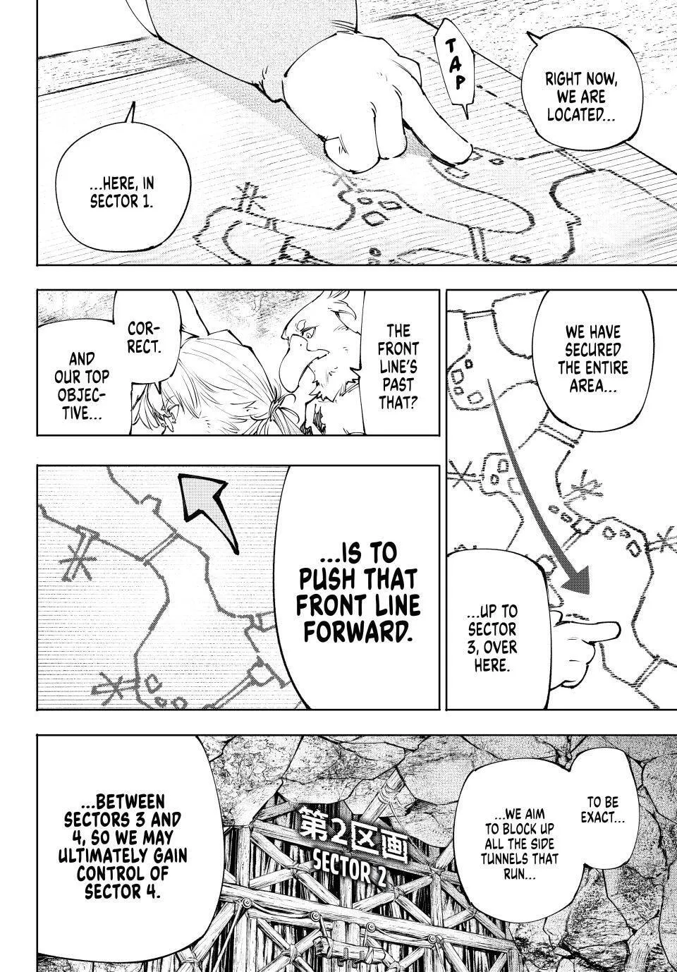 Read Shangri La Frontier EN Manga Online