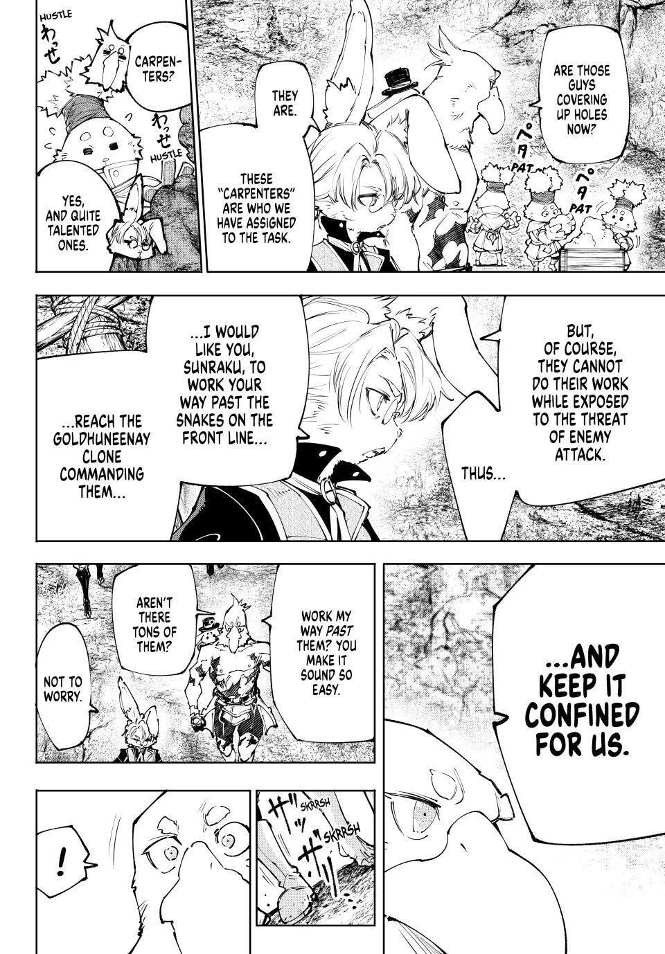 Read Shangri La Frontier EN Manga Online