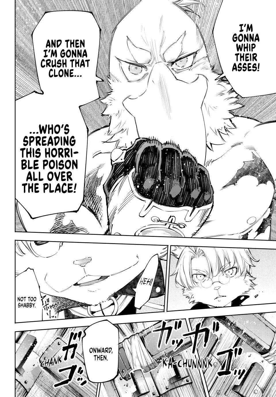 Read Shangri La Frontier EN Manga Online