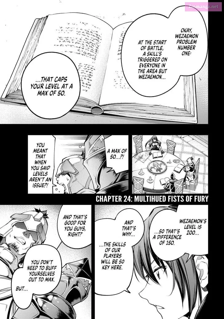 Read Shangri La Frontier EN Manga Online