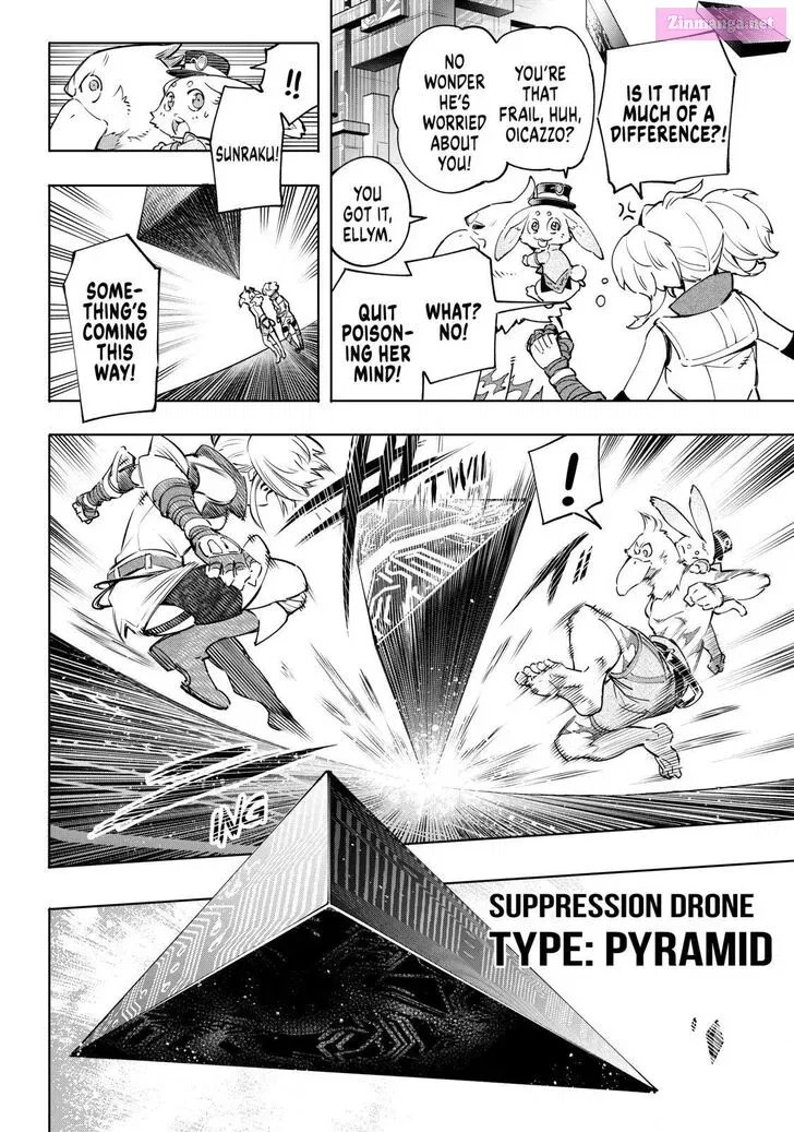 Read Shangri La Frontier EN Manga Online