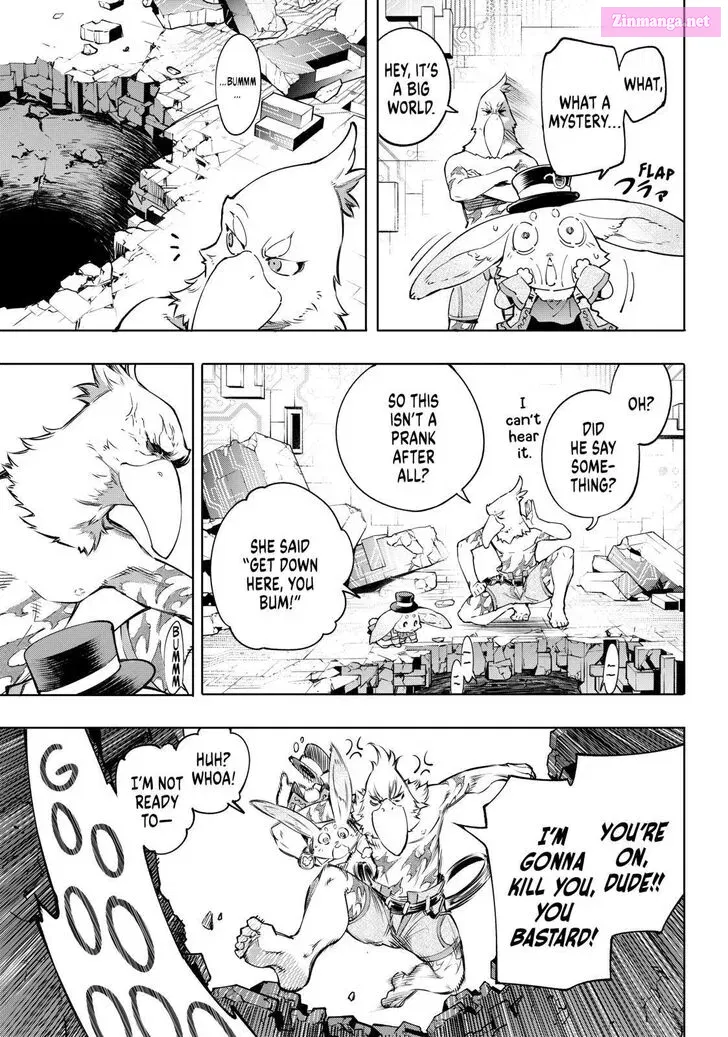 Read Shangri La Frontier EN Manga Online