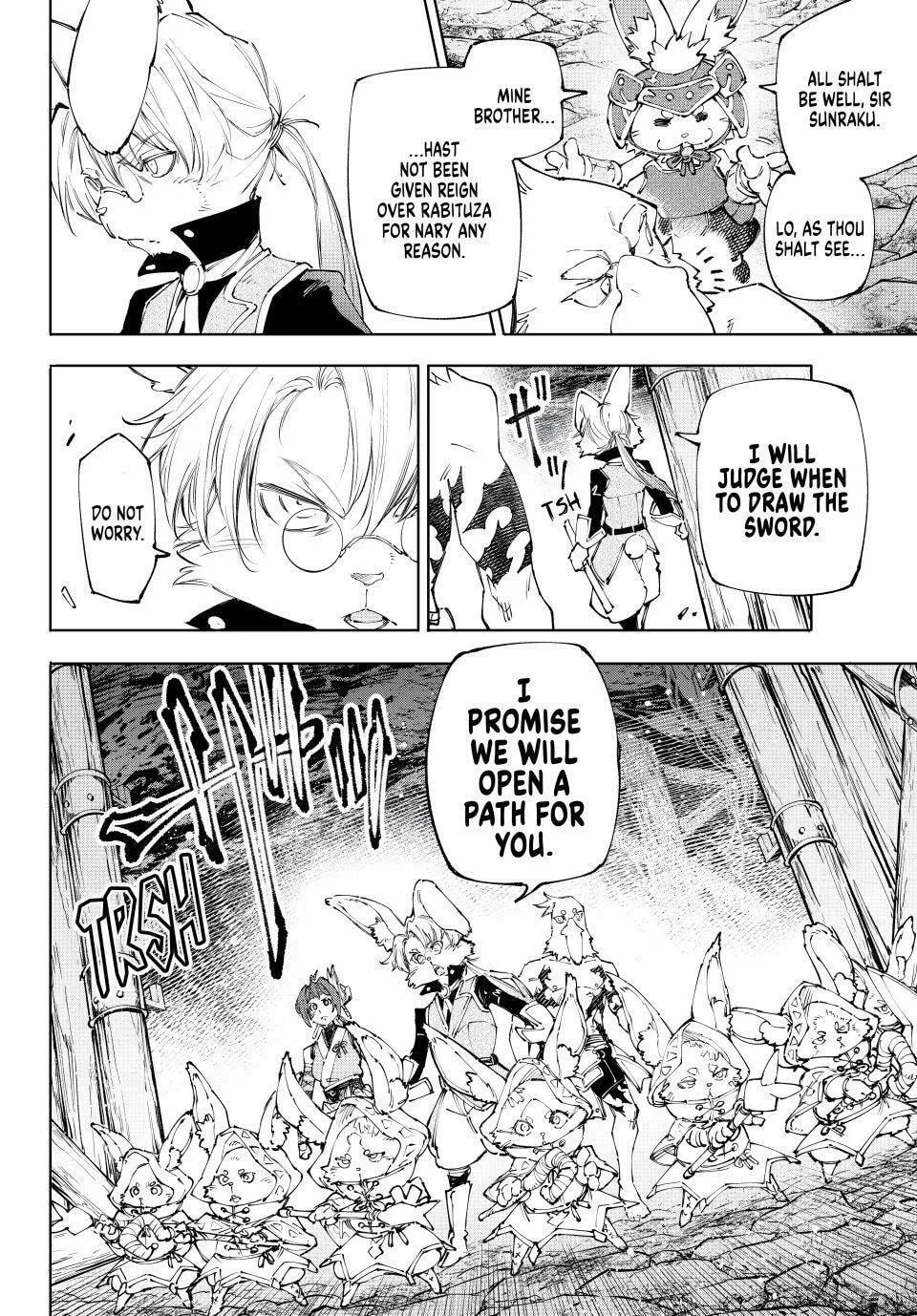 Read Shangri La Frontier EN Manga Online