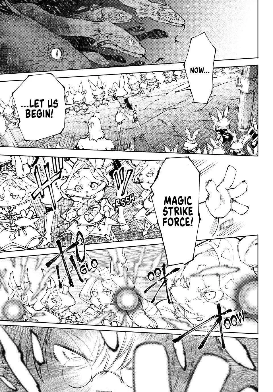 Read Shangri La Frontier EN Manga Online