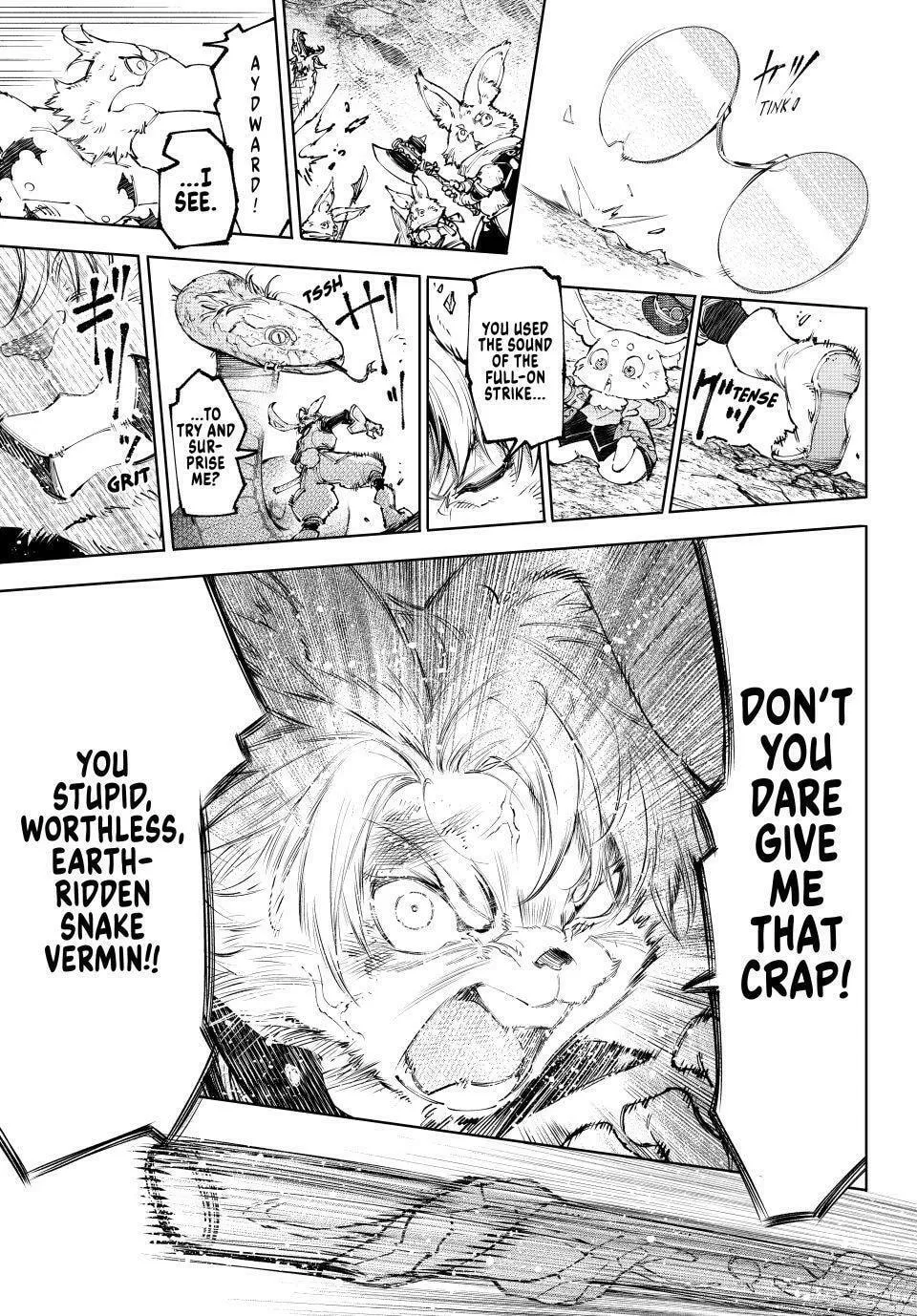 Read Shangri La Frontier EN Manga Online