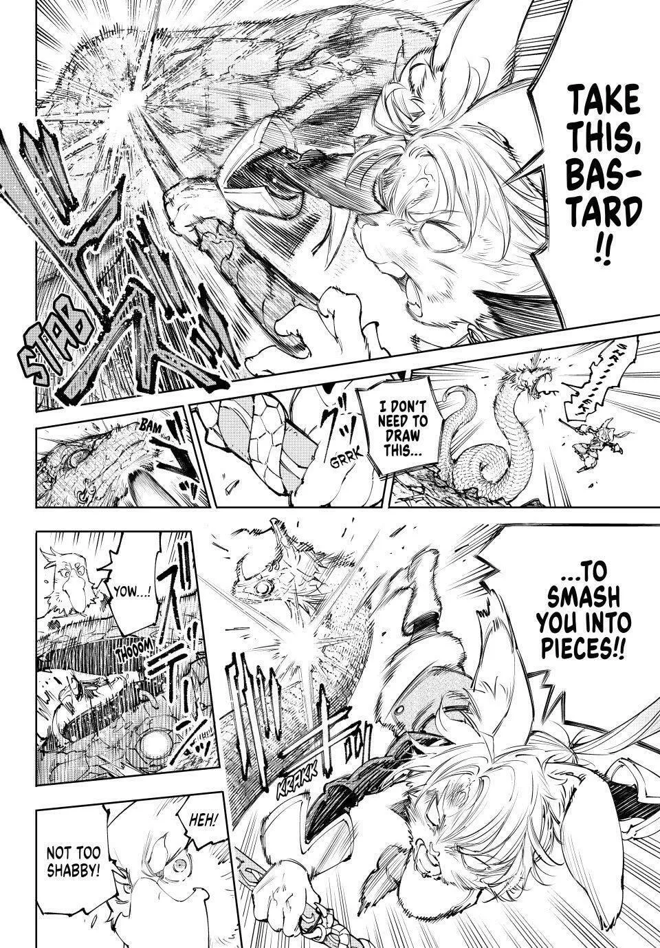 Read Shangri La Frontier EN Manga Online