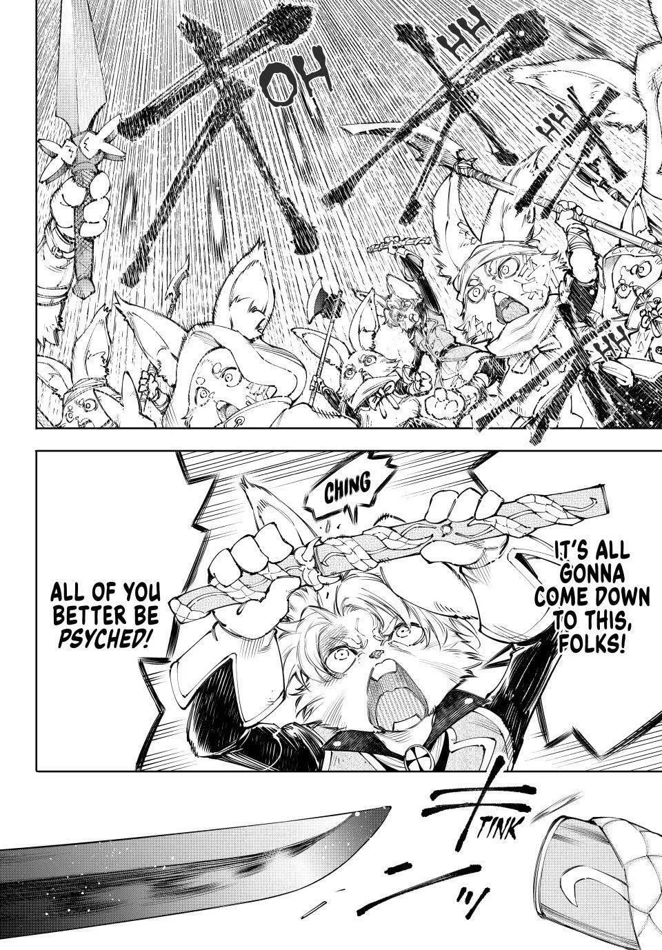 Read Shangri La Frontier EN Manga Online