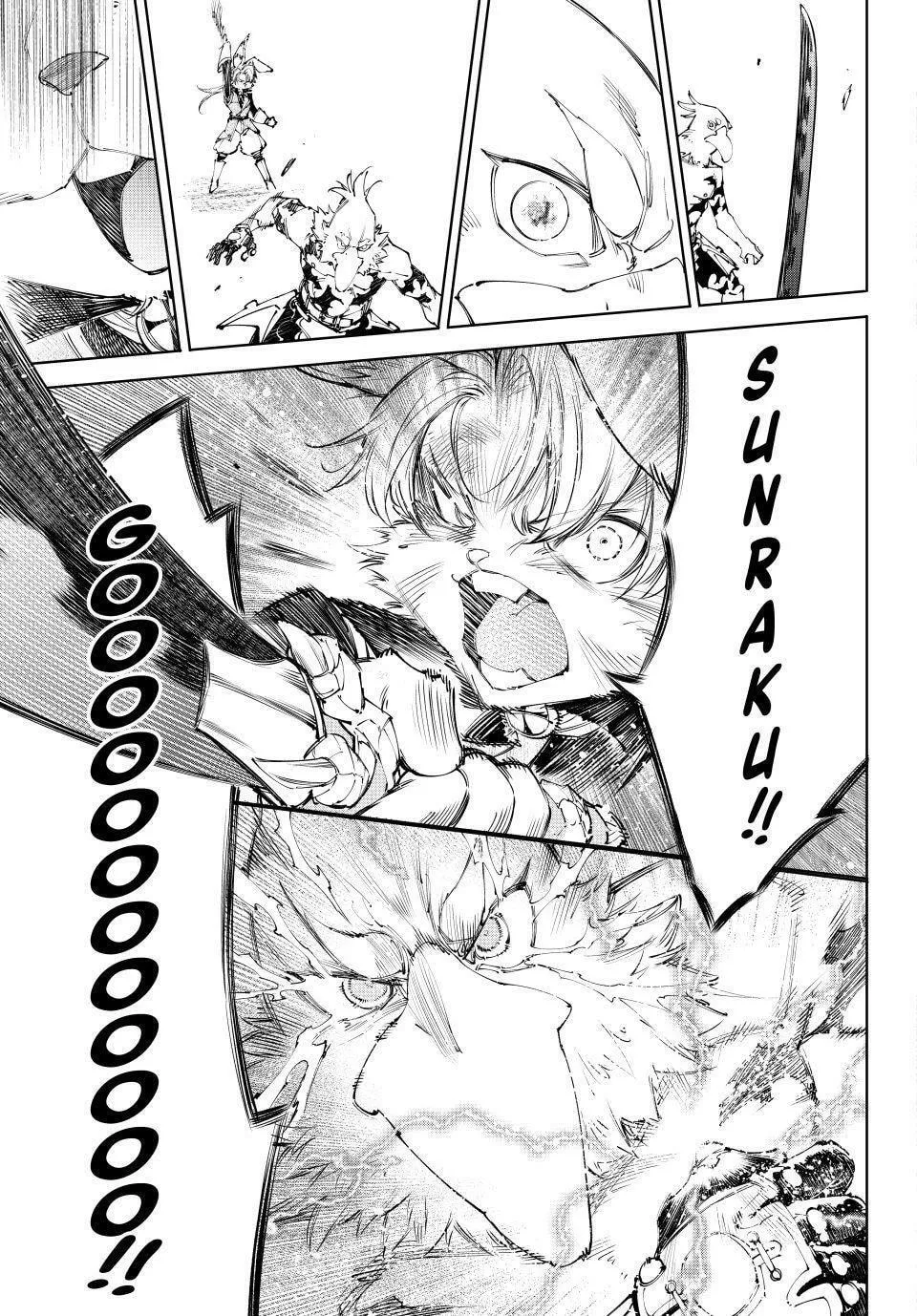 Read Shangri La Frontier EN Manga Online