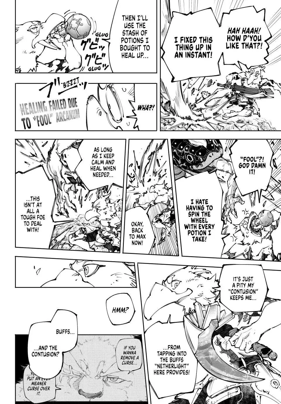 Read Shangri La Frontier EN Manga Online