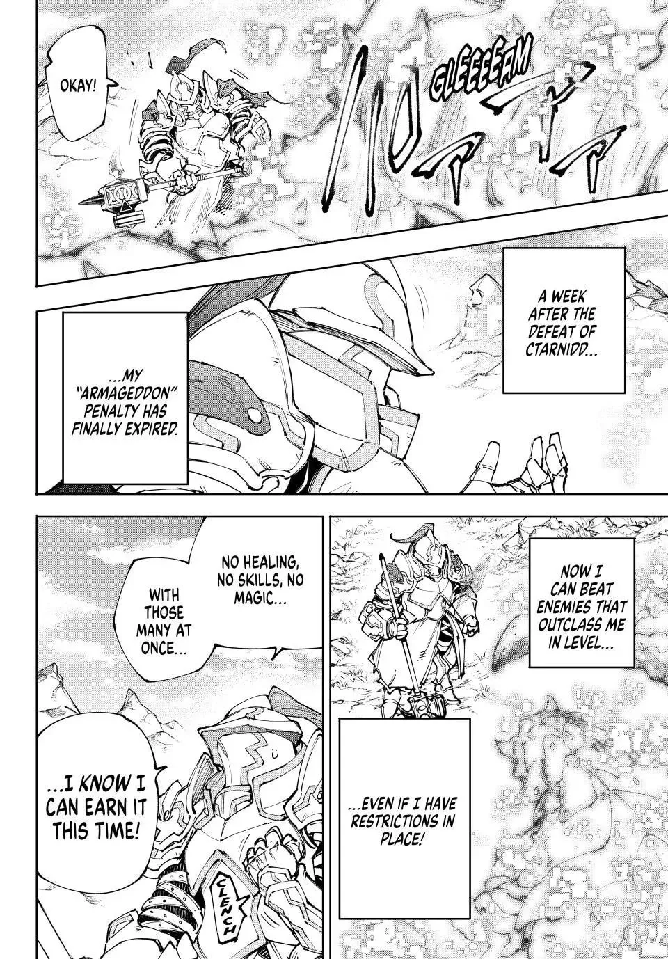 Read Shangri La Frontier EN Manga Online