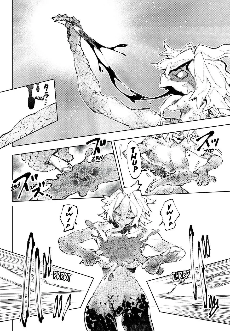 Read Shangri La Frontier EN Manga Online