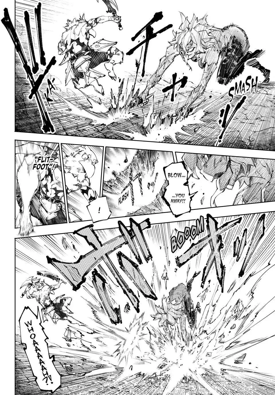 Read Shangri La Frontier EN Manga Online